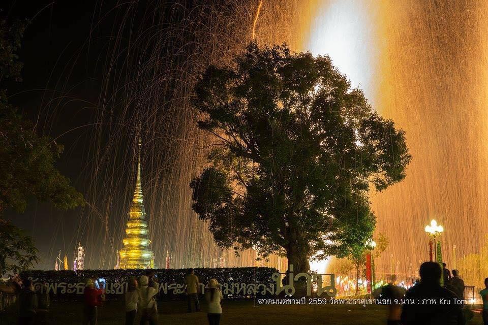 Pagoda Sight Residence Нан Экстерьер фото