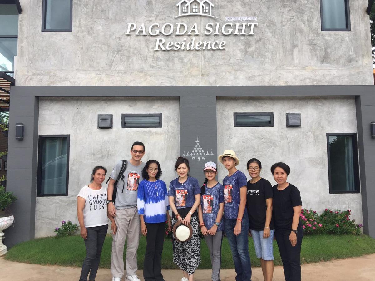 Pagoda Sight Residence Нан Экстерьер фото